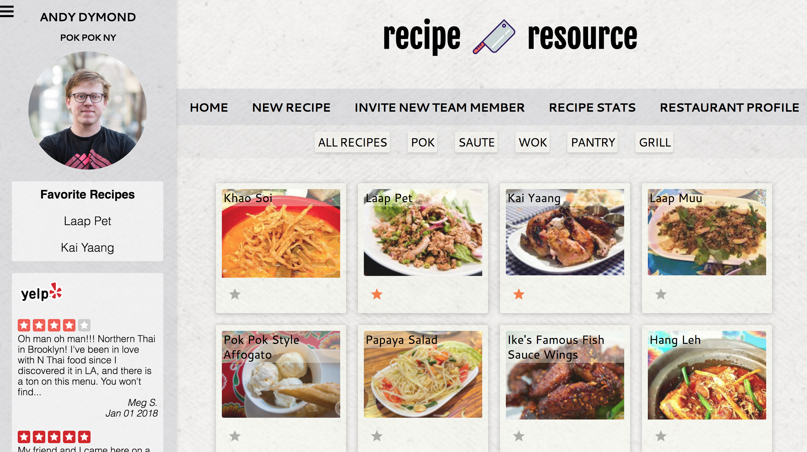 Recipe Resource Screenshot